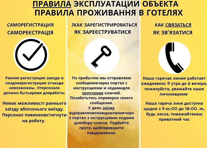 Apartament Revolution Aparts - Centrum Lodzi Łódź